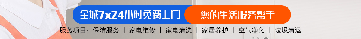 加拿大28预测|PC预测|加拿大预测网|走势结果统计查询-富利数据!加拿大28-加拿大28走势|走势在线查询|极致专业走势图分析平台！